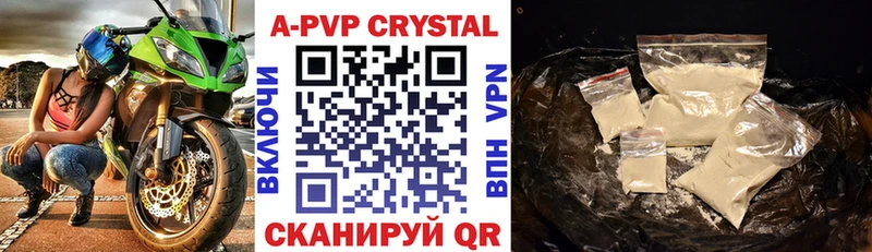Сколько стоит Семёнов hydra зеркало МЕФ Alpha-PVP ГАШ Бошки Шишки АМФЕТАМИН