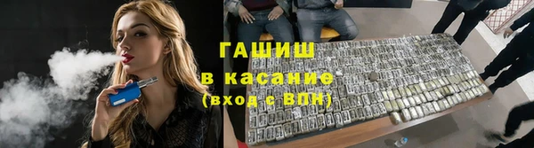MDMA Premium VHQ Бугульма