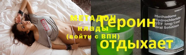 таблы Бородино