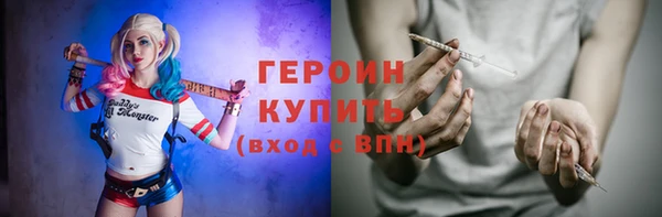 таблы Бородино