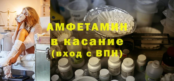 таблы Бородино