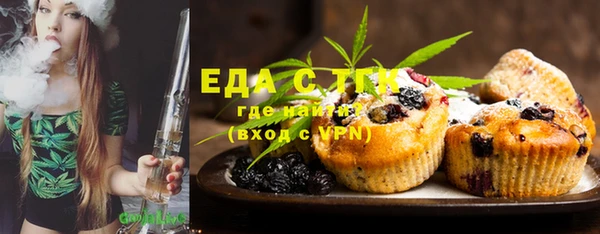 MDMA Premium VHQ Бугульма