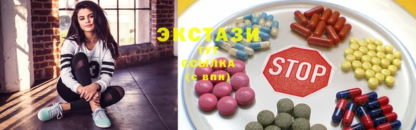 таблы Бородино