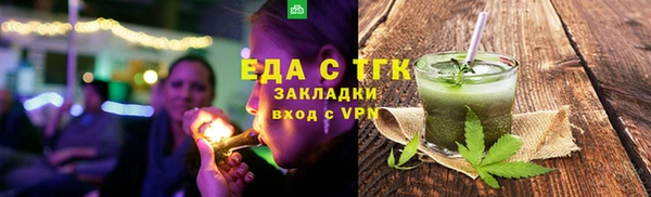MDMA Premium VHQ Бугульма