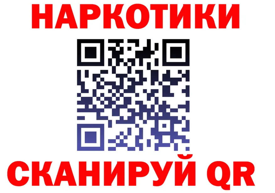 АМФ VHQ маркетплейс площадка mega Семёнов